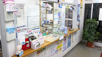 市原薬局　富士見店の受付/カウンター