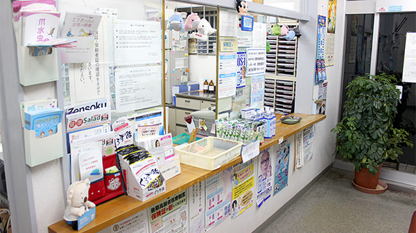 市原薬局　富士見店の受付/カウンター