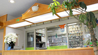 弥生台調剤薬局の受付/カウンター