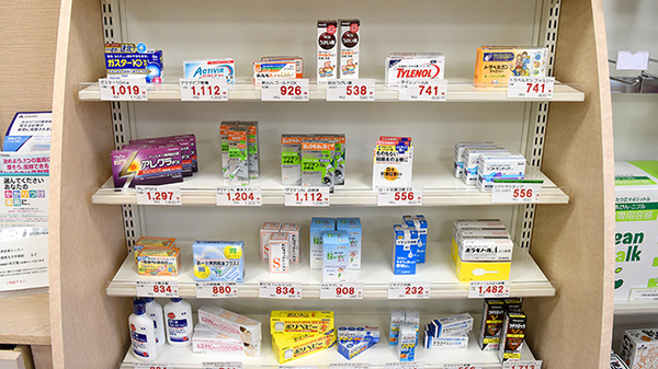 いしがせ薬局の一般医薬品