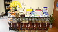 アイル薬局の一般医薬品