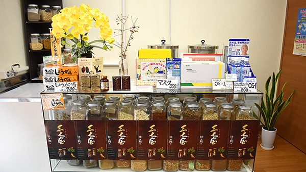 アイル薬局の一般医薬品