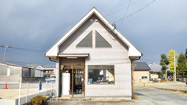 きりん薬局の外観
