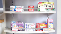 きりん薬局の一般医薬品