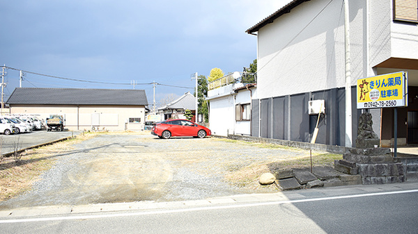 きりん薬局の駐車場