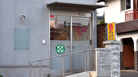 りぼん薬局北野店の入口