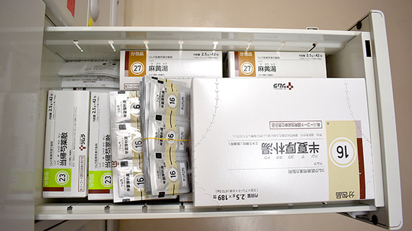 りぼん薬局北野店の漢方薬