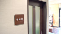 アーク調剤薬局甲府西店の相談対応
