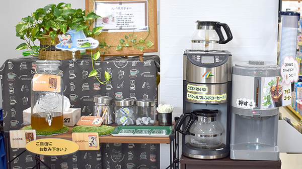 もろおか幸盛堂薬局のフリーサービス