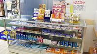 薬局ダックス城陽久津川店の一般医薬品