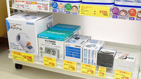 薬局ダックス城陽久津川店の血圧計