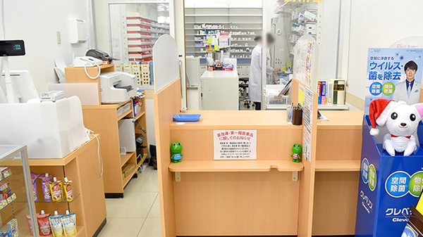 薬局ダックス城陽久津川店の受付/カウンター