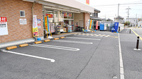 薬局ダックス城陽久津川店の駐車場