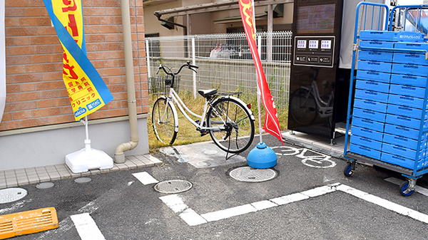 薬局ダックス城陽久津川店の駐輪場