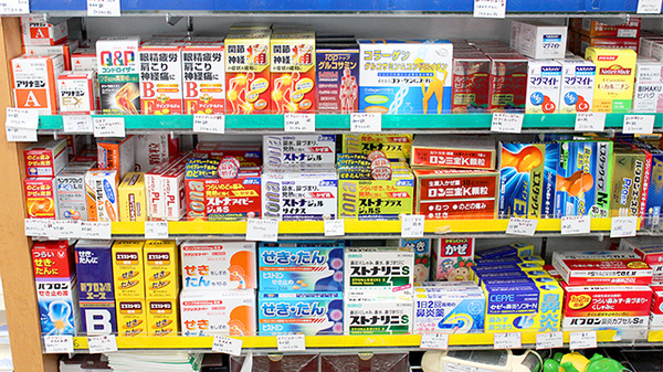 市原薬局の一般医薬品