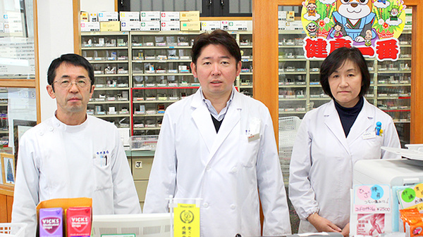 市原薬局の薬剤師/スタッフ