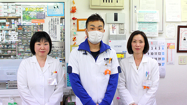 薬剤師/スタッフ