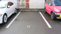 六高台薬局の駐車場