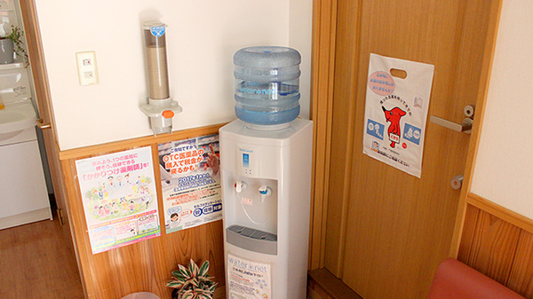 フリーサービス