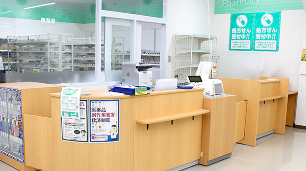 ドラッグセイムス青梅大門薬局の受付/カウンター