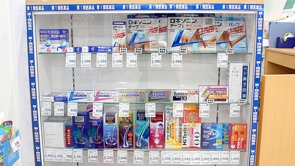 ドラッグセイムス青梅大門薬局の一般医薬品