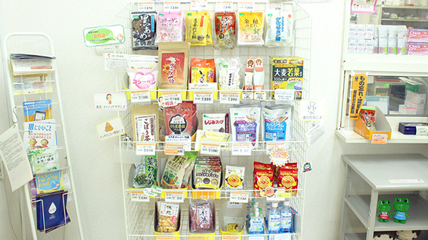 ももの木薬局の健康食品