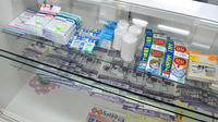 江南スマイル薬局の雑貨品