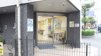 萬寿薬局の外観
