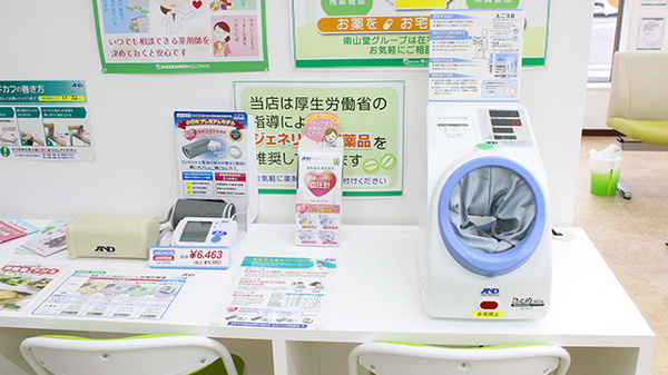 血圧計
