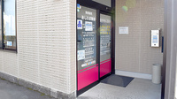 あしたば薬局の入口