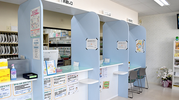 あしたば薬局の受付/カウンター