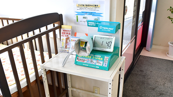 あしたば薬局の血圧計