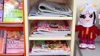 あしたば薬局の書籍