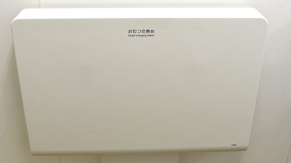 スギ薬局　浄心店のキッズ用設備