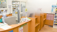 スギ薬局　浄心店の受付/カウンター