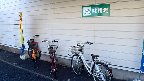 スギ薬局　浄心店の駐輪場