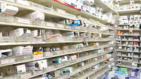 スギ薬局　浄心店の薬棚