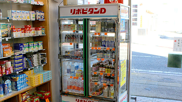 ワタナベ薬局の飲食物