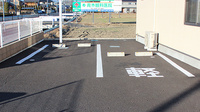 ふたば薬局　しもつがの駐車場
