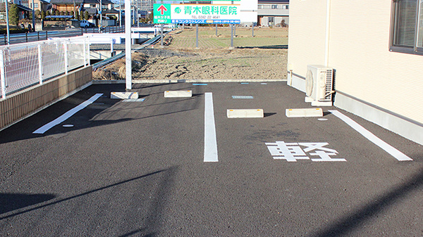 ふたば薬局　しもつがの駐車場