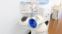 ふたば薬局　しもつがの血圧計