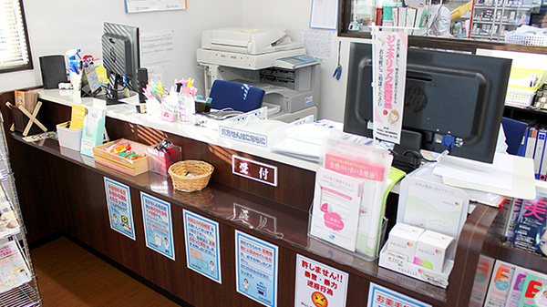 ふたば薬局　しもつがの受付/カウンター