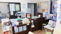 とちぎ薬局　大沢店の受付/カウンター