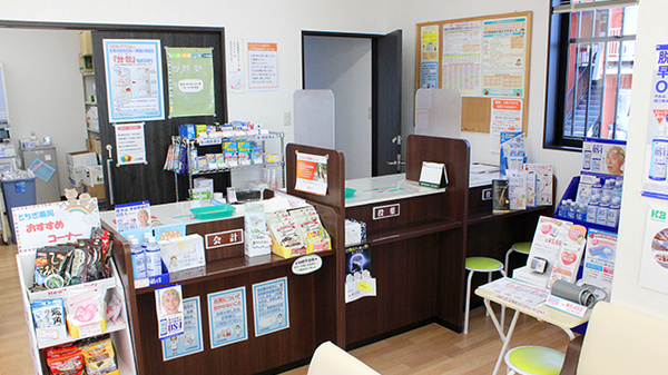 とちぎ薬局　大沢店の受付/カウンター