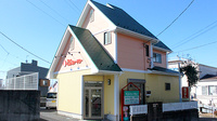 ヒナタベル薬局の外観