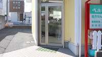ヒナタベル薬局の入口