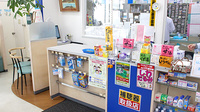 ヒナタベル薬局の受付/カウンター