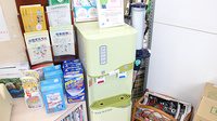 ヒナタベル薬局のフリーサービス