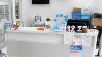 プラチナ薬局花畑公園前店の受付/カウンター