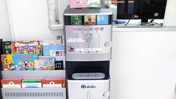 プラチナ薬局花畑公園前店のフリーサービス